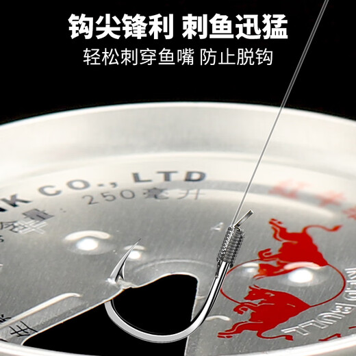 Handing adjustment-free floating line, full set of Iseni stand-up floating high-sensitivity main line, line group for wild fishing crucian carp, tied sub-line 5.4 meters - 6 rolls, free 2 daily drifts + 2 luminous 2.0 main line, line + 1.5 sub-line, line + No. 4 Ise