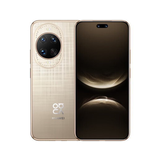 Huawei (HUAWEI) nova14 Ultra Beidou Dual Satellite Communication Hongmeng Mobile Phone Glossy Gold 12GB+256GB Electronic Warranty Card Enabled