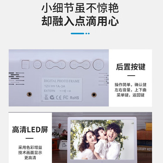 Batterie au lithium JEQLO Cadre photo numérique de 15 pouces Album photo électronique haute définition de 10 pouces 13 pouces Affichage LED Lecteur de calendrier vidéo 10 pouces sans mémoire par défaut ordre de couleur blanc noir 13 pouces sans mémoire