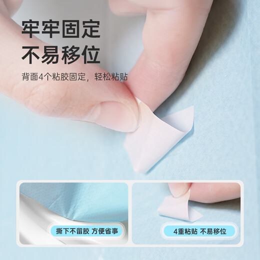 COTTON SHOOTS Disposable Toilet Seat Full Coverage Travel Portable Waterproof Toilet Cushion Cover Chinese Valentine's Day Gift Thickened and Longer-Individually Packed 6 Packs_Total 60 Pieces