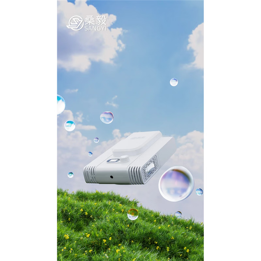 Sang Yi constant temperature intelligent timed drying artifact deodorizing and antibacterial strong wind shoe dryer moist shoe dryer foldable model