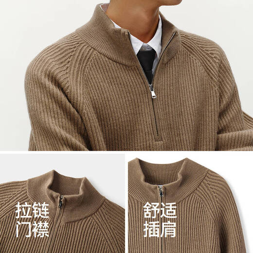 Semir Senrou|Sweater men's winter woolen sweater half-cardigan sweater for couples 101724107206