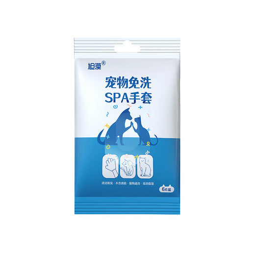 Pet cleaning gloves wet wipes for dry cleaning, lickable, deodorizing and caring for cats and dogs, extra thick pet disposable gloves (6 pieces), 5 bags