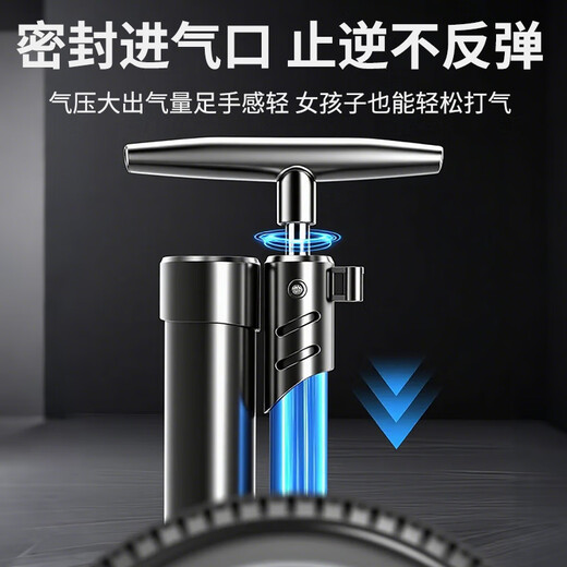 Ousen double-tube inflator high-pressure American and French smart mouth blast inflatable tube bicycle electric car household inflatable pump barrel
