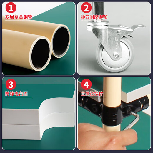 Jiahai turnover vehicle tool cart material rack beige lean hand push workbench 22 four layers 120X60X140cm