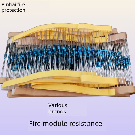 Beida Jade Bird Taihe Anfu Andingxin 10K Bay module resistor 4.7K Beida Jade Bird module resistor 100 pieces