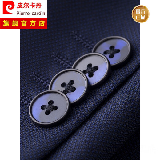 Pierre Cardin high-end wool suit suit men's business casual formal wear groom wedding dress Korean style trendy slim suit dark gray two-piece suit (top + pants) HY7017 XL 175/88A