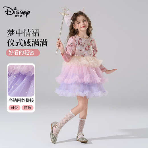 Disney Girls Princess Skirt Jumpsuit Girls Autumn Clothes 2025 New Autumn New Arrival Dress Lolita Puff Skirt