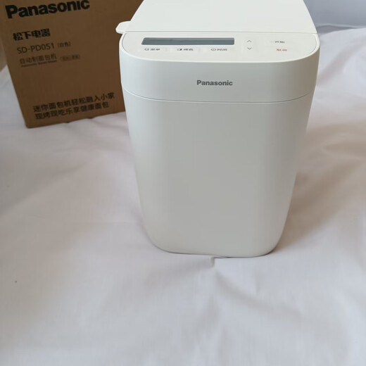 Panasonic Xiaochuangjiang PD051 bread machine household fully automatic small mini bread cake All breakfast machine Panasonic bread machine Xiaochuangjiang PD051 95 new slightly defective trial machine