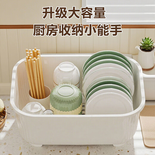 Centennial Zhenghe bowl and chopsticks storage box drain bowl rack dish rack kitchen cupboard with lid dish storage box home dish rack