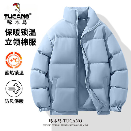 Woodpecker Winter Down Cotton Jacket Men's Trendy Brand Stand Collar Bread Jacket Plus Velvet Thickened White Velvet Men's Disposable Jacket Stand Collar Black #Solid Color L