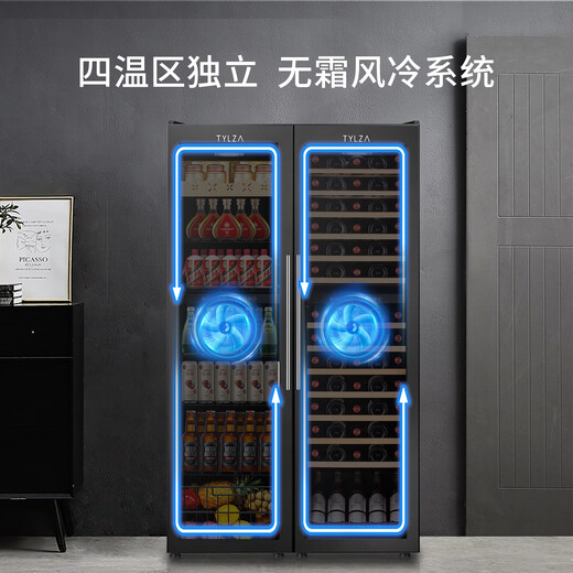 TYLZA red wine cabinet, ice bar, thermostatic cabinet, display cabinet, wine and tea refrigerator, fresh beer beverage, multi-functional home living room, kitchen, office refrigerator TW-208 four temperature zone double door combination ice bar and wine cabinet