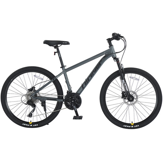 Permanent mountain bike off-road variable speed male and female adult bicycle junior high school student 24 speed sky cloud gray 24 inches