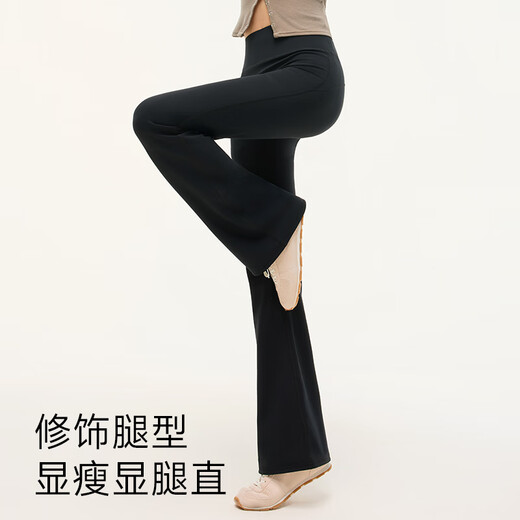 Moxun boot-cut pants for women, high-waisted, tummy-tightening, butt-lifting yoga pants, casual and versatile shark flared pants, thin velvet black regular style M