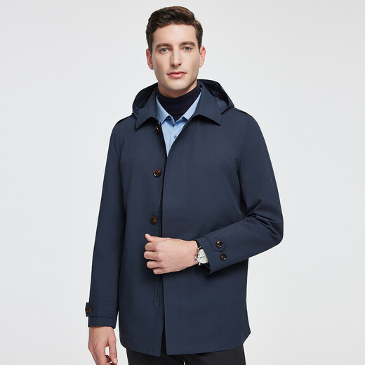 Rozio store same style, anti-wrinkle and easy to care for, autumn 25 LOZIO men's business casual detachable hood short windbreaker, royal blue M (48)