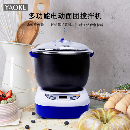 Yaoke Home Dough Mixer Fully Automatic Dough Maker Kneading Machine Dough Waker Intelligent Bread Machine Charming Purple 5.5L