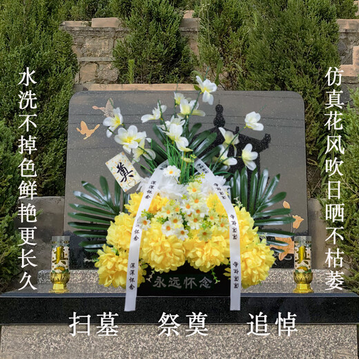 Jingga Tomb Sweeping Artificial Flowers Qingming Festival Flower Baskets Tomb Sweeping Flowers Sacrifice Artificial Flower Supplies Bouquets for Martyrs Cemetery Sacrifice Flowers 12 Styles of Silk Flower Baskets + Ribbons