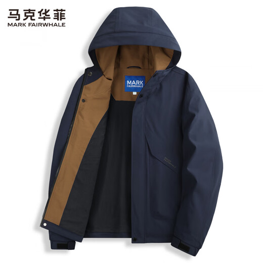 Mark Huafei Light Fleece Hooded Jacket Men's 2025 Autumn New Windproof Soft Shell Jacket Men's 1001 Dark Blue L 175