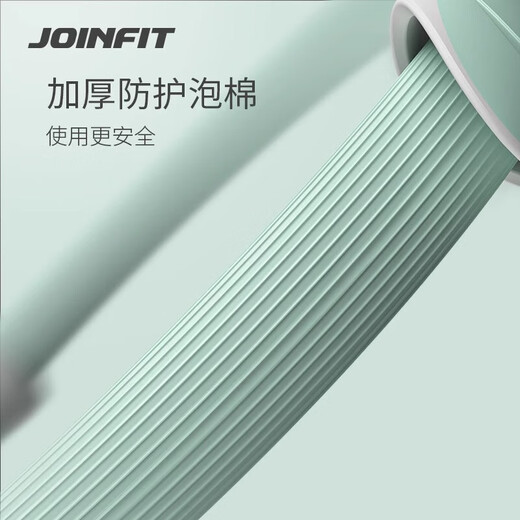 JOINFIT Pilates circle resistance leg pelvic floor muscle yoga circle flower cluster pink basic model F.T.010A-J
