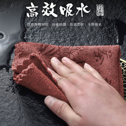 Jidaocook thick absorbent tea towel cotton and linen coffee table tea table rag wipe pot towel kung fu tea special towel tea mat tea tablecloth tea coffee color 5 pack