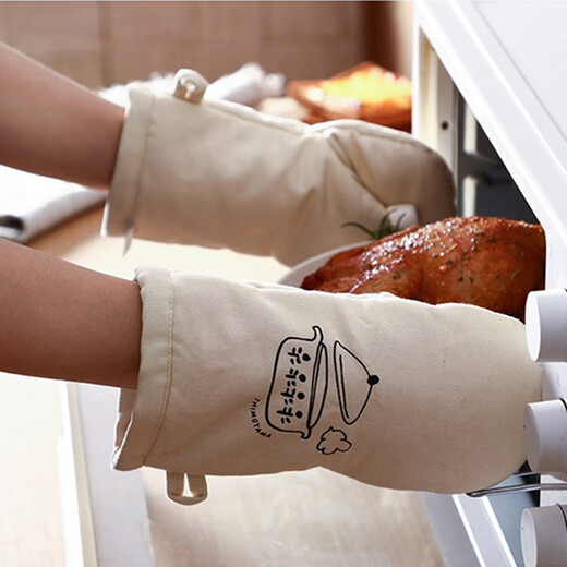 Raft core German insulated gloves kitchen extended household non-slip thickened baking tools microwave oven anti-scalding gloves insulated baking gloves-1 piece (length 23*width 12cm)