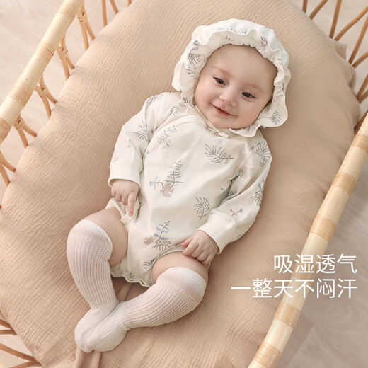 Bali Piggy Baby Cover Newborn Category A Pure Cotton Jumpsuit Newborn Strap Triangle Harness Spring and Autumn Baby Clothes Bellflower 59cm