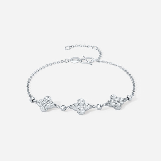 Saturday Fortune PT950 platinum bracelet for women, platinum four-leaf clover bracelet, birthday gift for girlfriend B0720893, about 4.06g