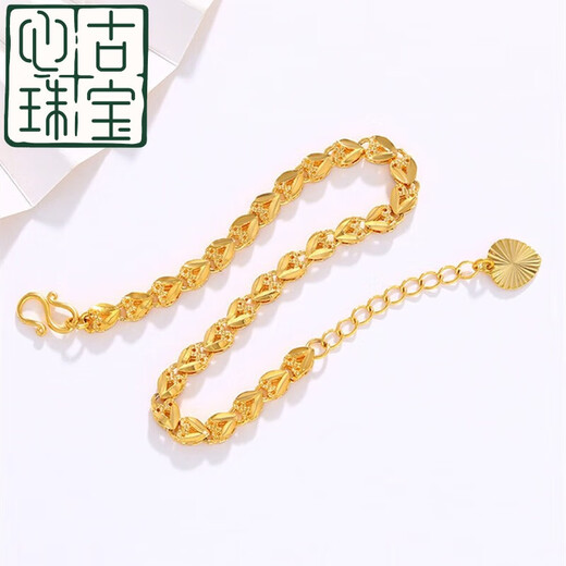 Xingu 999 pure gold bracelet gold bracelet 18k gold new love hollow bracelet wedding gift hollow love