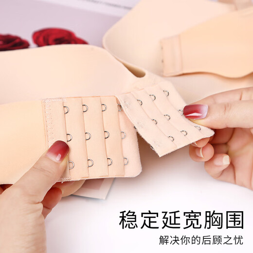 Bra extension buckle, three rows of bra extension buckle, 2, 3, 4 rows of bra extension buckle, 2 rows of bra extension buckle, 2 rows of 2/3/4 row buttons (1 piece each for skin/white/black), 9 pieces in total