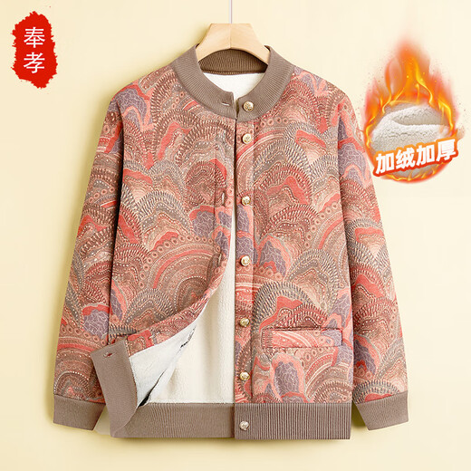 Fengxiao middle-aged and elderly winter jacket 2025 new 60-year-old and 70-year-old mother's velvet sweater sweater style grandma top