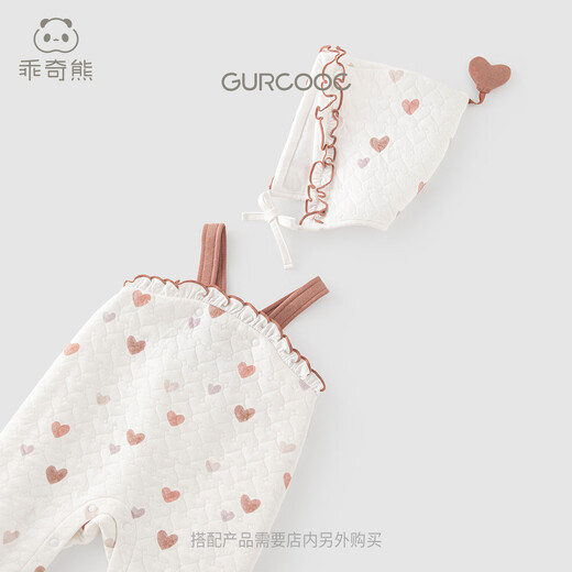 Guiqi Bear Baby Girl Silk Cotton Cute Overalls Autumn and Winter Baby Children's Fashionable Outerwear Warm One-piece Pants