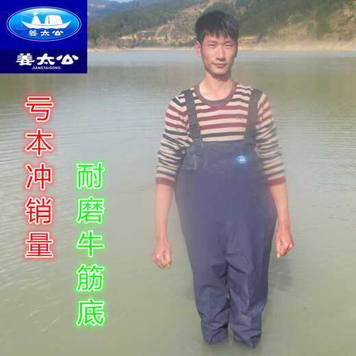 Wading pants, waterproof fishing pants, thickened half-body and full-body fishing clothing, fishing jumpsuit, raincoat, rain boots, rain pants, medium thick lightweight baby bag pants, shoe size 38