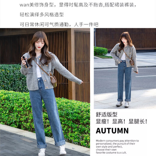 Langsha sweater women's small fragrant style jacket 2025 autumn and winter new cardigan small Korean style versatile top