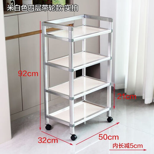 Shantou Lincun physiotherapy multi-layer storage rack trolley beauty salon special trolley eyelash salon dental instrument hand push tool trolley off-white three-layer extra large 62x35x82 thick square tube style