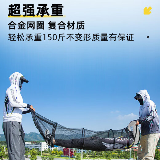 SIMAGO fish protection bag fishing net thickened anti-hanging quick-drying fishing protection bag fishing gear card edge fish protection square fish protection 31cm 3m lightweight and convenient wild fishing + fish protection bag