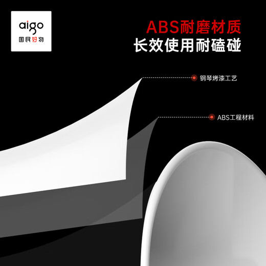 Patriot A50 Pro loudspeaker loudspeaker recording handheld propaganda stall selling vegetables and hawkers small loud loudspeaker tweeter audio dual-electric version