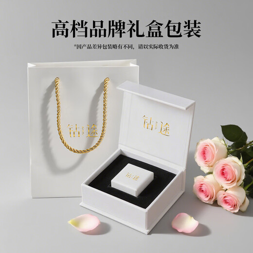 Diamond cultured diamond ring Pt950 platinum one carat diamond ring laboratory artificial diamond gift for girlfriend Silver 50 points Moissanite D/VVS/GRA certificate No. 8 ring