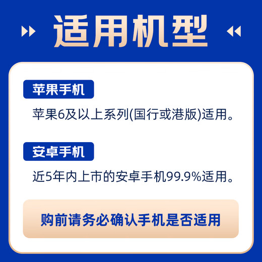 Malaysia celcom phone card 4G/5G high-speed data network card 15 days of unlimited data including calls