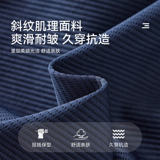 Duojia Little Bear Contrast Color Baseball Uniform Boys American Jacket 2025 Spring and Autumn Style Stiff and Shape-Proofing Children's Jacket