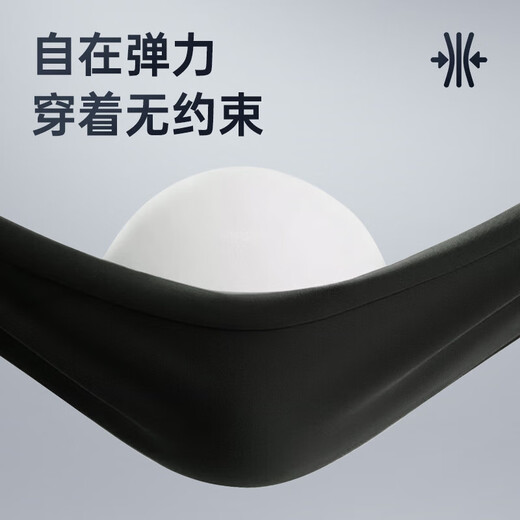 Septwolves Jacket Men's Spring and Autumn Stand Collar Wolf Logo Embroidery Business Casual Stretch Easy Care Soft Comfortable Men's Clothing