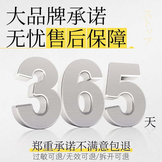 H18 Japanese underarm antiperspirant to remove body odor, deodorant and antiperspirant spray, odor removal liquid, aluminum hydroxychloride, for men and women only