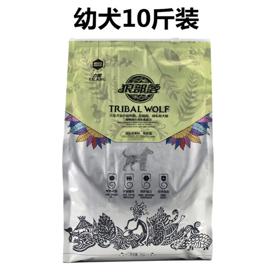 Wolf Tribe Wolf Tribe Dog Food Puppy Milk Cake Food 2.5kg Small Dog General Poodle Food 1.5kg Wolf Tribe 1.5kg Puppy Food