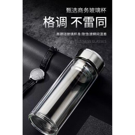 Fat Donglai's same style unbreakable tempered glass tea cup 500ml resistant to breakage and high temperature borosilicate double-layer glass cup with warranty New store opening First order discount Steel color 450-