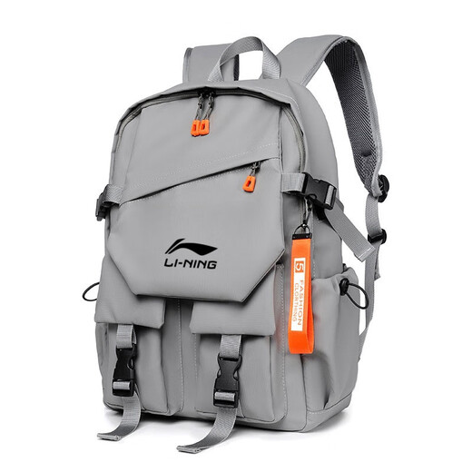 LI-NING Li Ning backpack large capacity sports outdoor lightweight travel backpack computer bag junior high school and high school student bag LN0362 gray