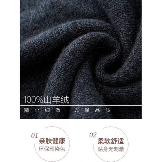 KING DEER middle-aged and elderly men's cashmere sweater solid color cardigan pocket large size dad knitted cardigan grandpa loose warm sweater navy blue XL 180 yards 145-165 Jin Jin equals 0.5 kg