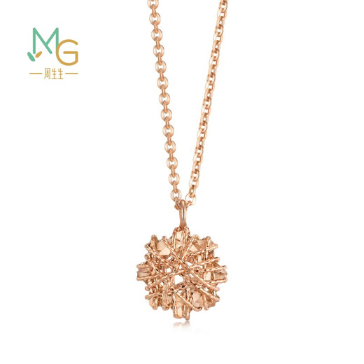 Chow Sang Sang 18K rose gold Yong series octagonal star color gold women's clavicle necklace 91599N45 cm