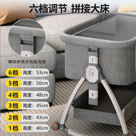 JOT TMM crib spliced large bed newborn cradle folding mobile multi-functional rocking bed with changing table to help you sleep, free changing table + coconut palm mat + mosquito net