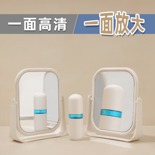 High-quality European desktop makeup mirror, simple high-definition double-sided rotatable makeup mirror, desktop standable small mirror, LED portable fill-in light mirror, square off-white one side to enlarge