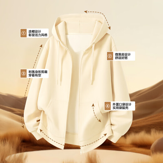 VANCL sweatshirt men's autumn loose heavy Chinese cotton cardigan men's large size casual hooded jacket hemp gray 2XL