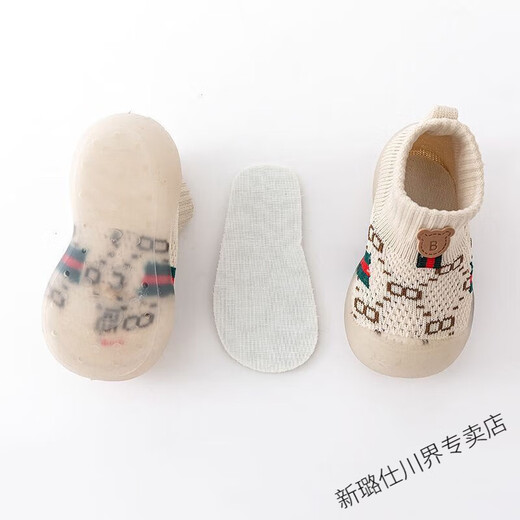 Gesufan baby shoes soft sole baby home shoes breathable spring autumn summer non-falling floor socks shoes baby autumn and winter main picture 12.5 inner length cm (10-15 months)